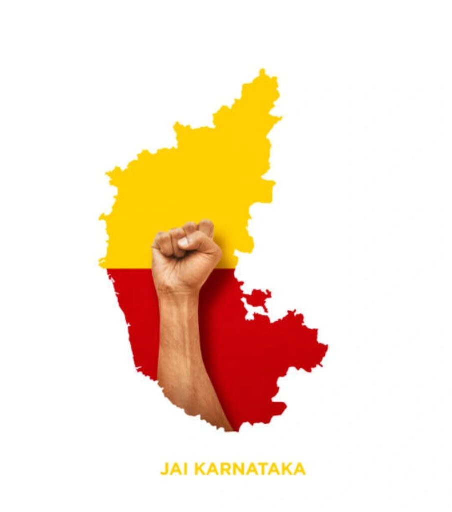 karnatakasuddi.com